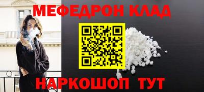 крисы Владимир