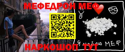 экстази Вышний Волочёк