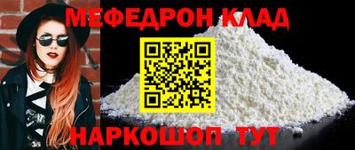 крисы Владимир