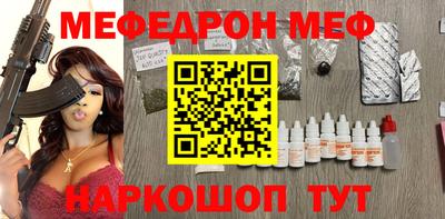 крисы Владимир