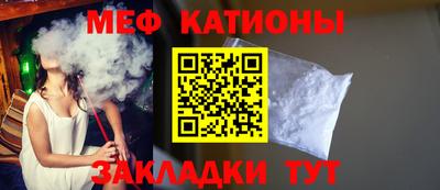 2c-b Вязьма