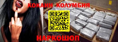 меф VHQ Владикавказ