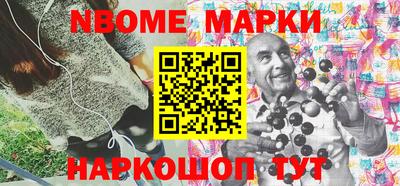 крисы Владивосток