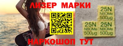 меф VHQ Владикавказ