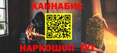 крисы Владимир