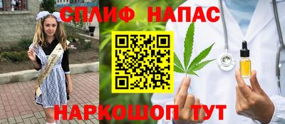 меф VHQ Владикавказ