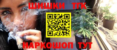 крисы Владивосток