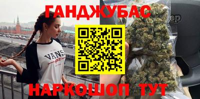 меф VHQ Владикавказ