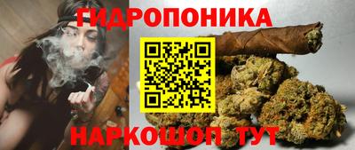 меф VHQ Владикавказ