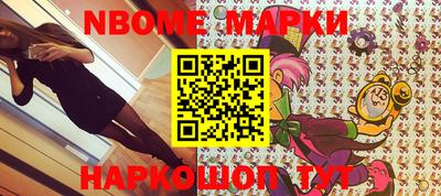 крисы Владимир
