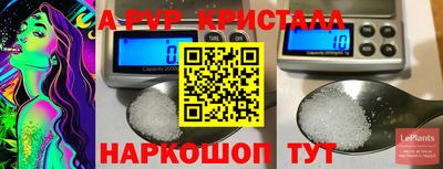 кокаин перу Вязники