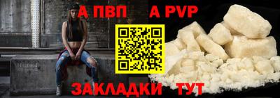 2c-b Вязьма