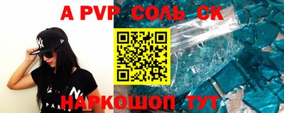 крисы Владимир