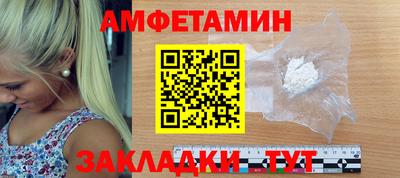крисы Владимир