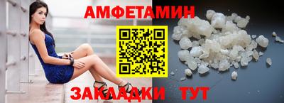 кокаин перу Вязники