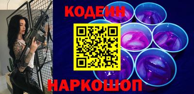 меф VHQ Владикавказ