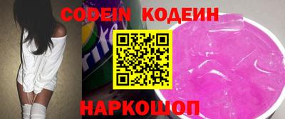 крисы Владимир