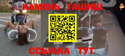 меф VHQ Владикавказ
