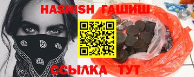 меф VHQ Владикавказ