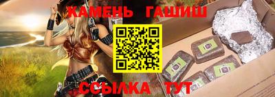 меф VHQ Владикавказ