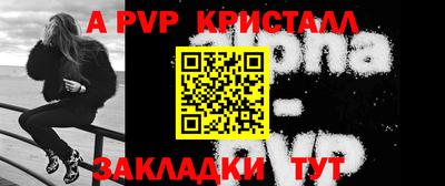 крисы Владимир