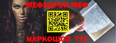 кокаин перу Вязники